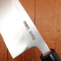 Hitohira Togashi 165mm Deba Shirogami 2 Ho Wood (D-Shape) with Saya