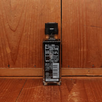 Suehiro Smoked Soy Sauce - 100ml