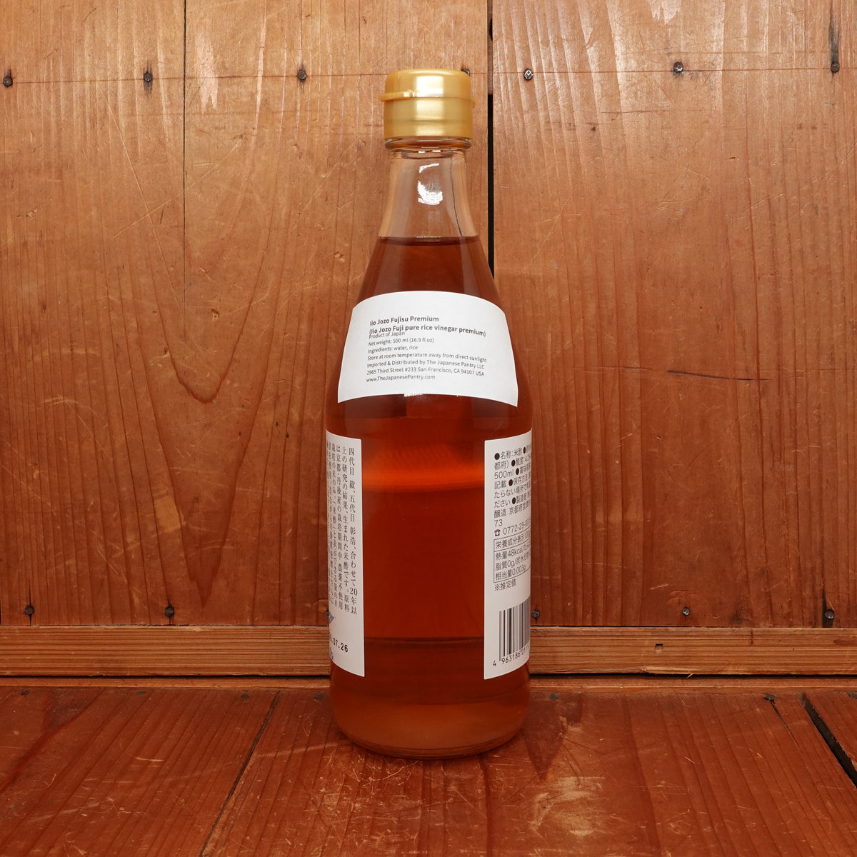 Iio Jozo Fujisu Premium Pure Rice Vinegar - 500ml