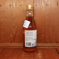 Iio Jozo Fujisu Premium Pure Rice Vinegar - 500ml
