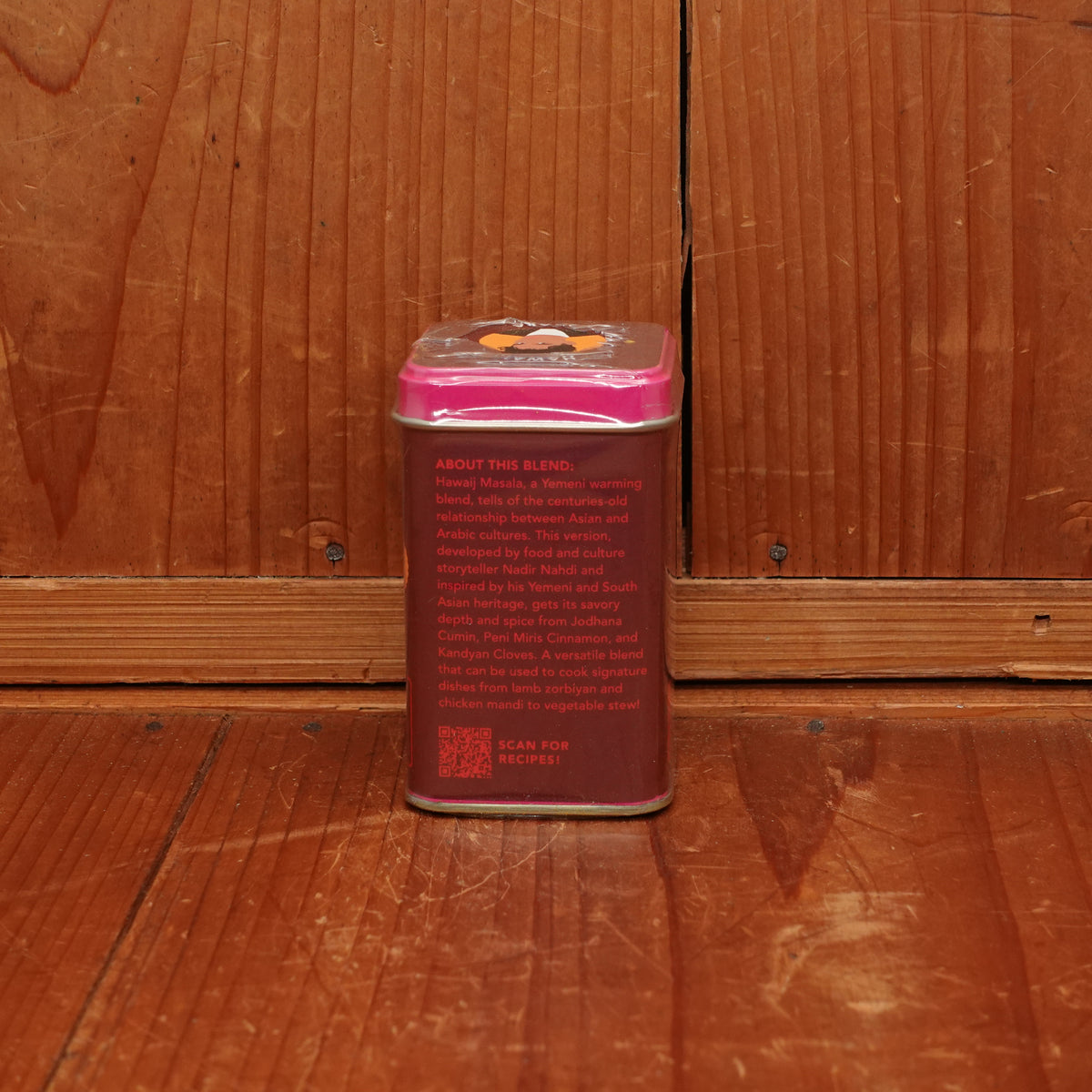 Diaspora Co. Hawaij Masala