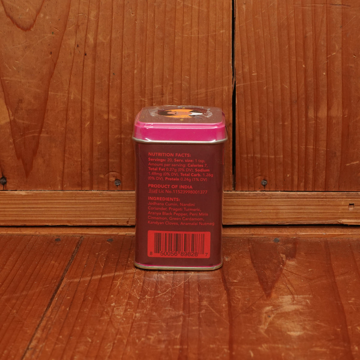 Diaspora Co. Hawaij Masala
