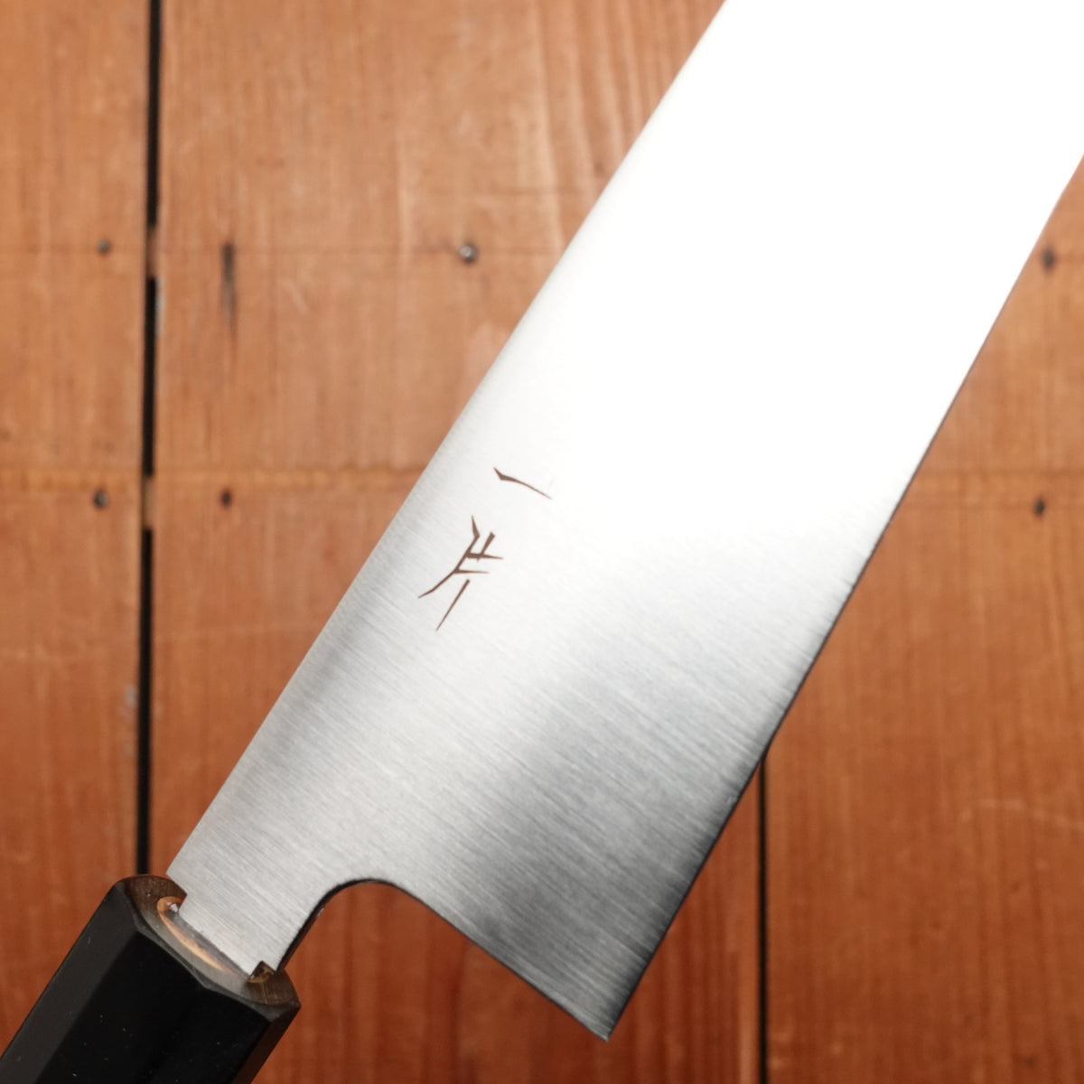 Hitohira FJ 180mm Bunka VG10 Tahei Ho Wood Handle