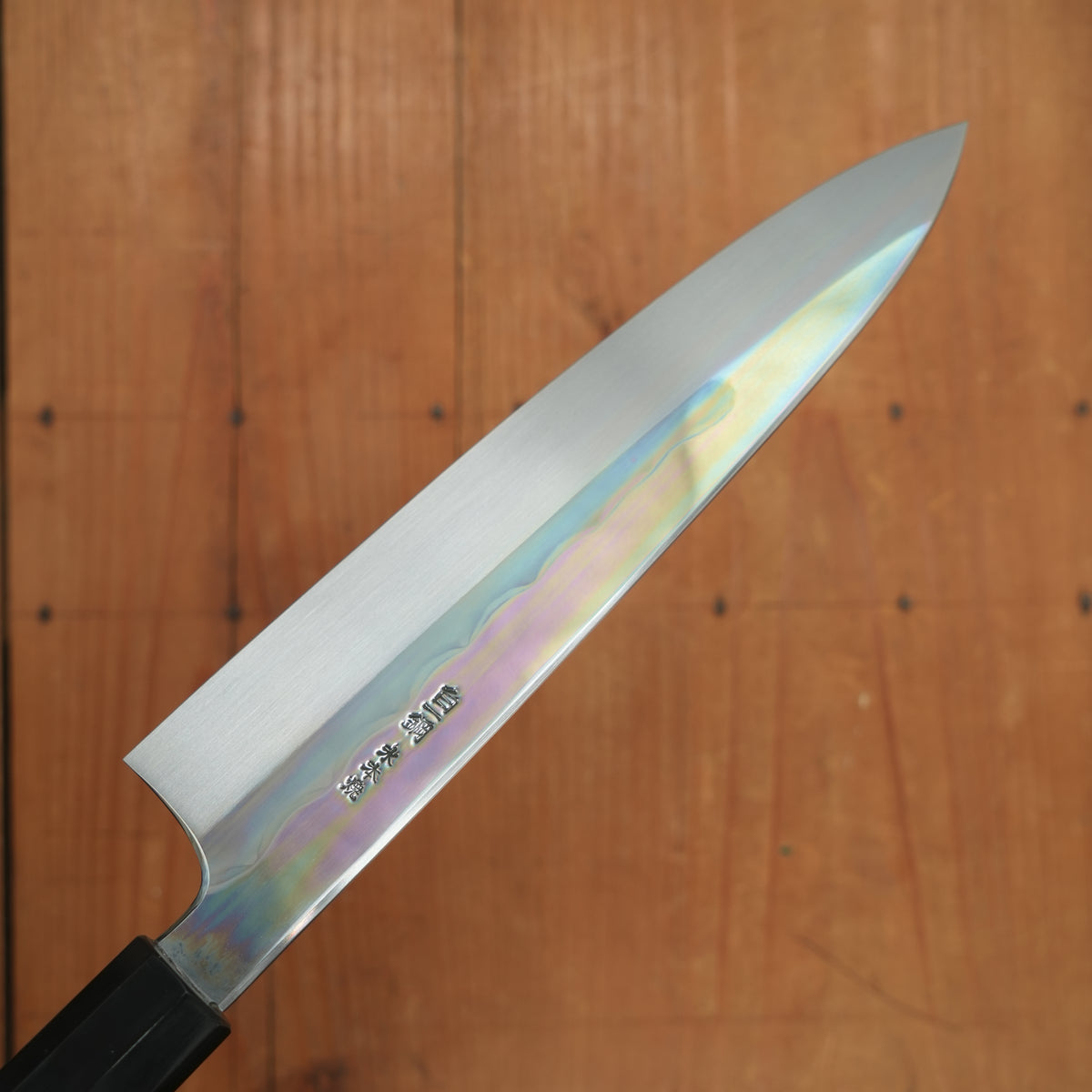 Hitohira Togashi 240mm Gyuto Shirogami 1 Mizu Honyaki Kurokaki Persimmon Handle with Saya