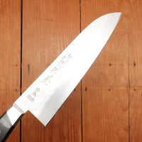 Hitohira Imojiya Kuma 180mm Santoku Aogami 2 Nashiji Tsuchime Western Handle