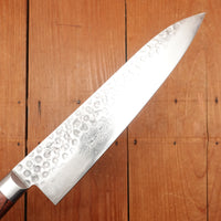 Hitohira HG 210mm Gyuto Stainless Suminagashi Tsuchime Western Handle