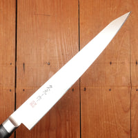 Morihei Hisamoto 240mm Sujihiki Stainless Pakka Handle