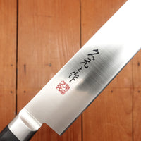 Morihei Hisamoto 240mm Sujihiki Stainless Pakka Handle