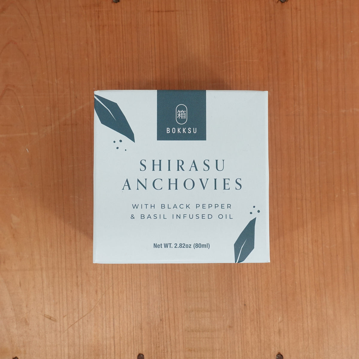 Japanese Shirasu Anchovies Black Pepper & Basil Infused Oil - 80ml