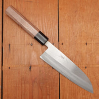Hitohira Harima 165mm Santoku Stainless Clad Migaki Forged Aogami 2 Walnut Handle