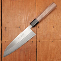 Hitohira Harima 165mm Santoku Stainless Clad Migaki Forged Aogami 2 Walnut Handle