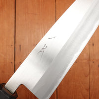Hitohira Harima 165mm Santoku Stainless Clad Migaki Forged Aogami 2 Walnut Handle