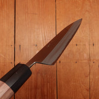 Hitohira Harima 165mm Santoku Stainless Clad Migaki Forged Aogami 2 Walnut Handle