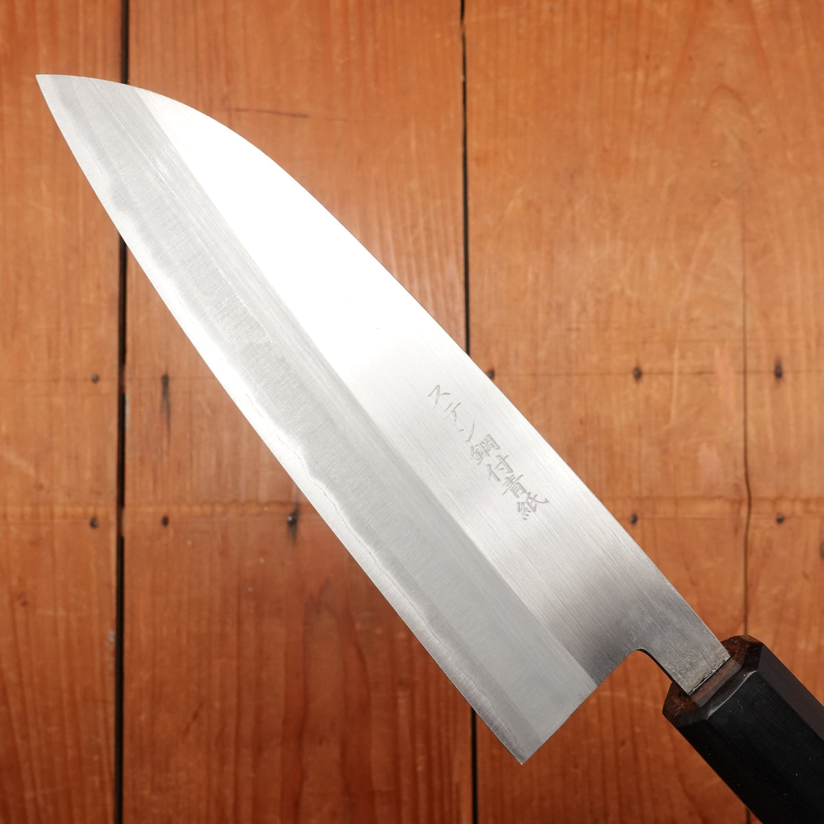 Hitohira Harima 165mm Santoku Stainless Clad Migaki Forged Aogami 2 Walnut Handle