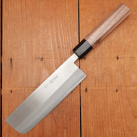 Hitohira Harima 165mm Nakiri Stainless Clad Forged Aogami 2 Migaki Walnut Handle