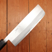 Hitohira Harima 165mm Nakiri Stainless Clad Forged Aogami 2 Migaki Walnut Handle