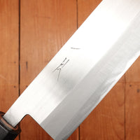 Hitohira Harima 165mm Nakiri Stainless Clad Forged Aogami 2 Migaki Walnut Handle