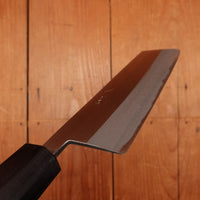 Hitohira Harima 165mm Nakiri Stainless Clad Forged Aogami 2 Migaki Walnut Handle