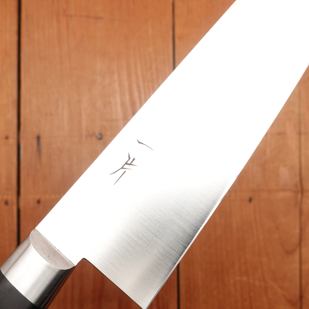 Hitohira FJ 175mm Bunka VG10 Pakka Handle