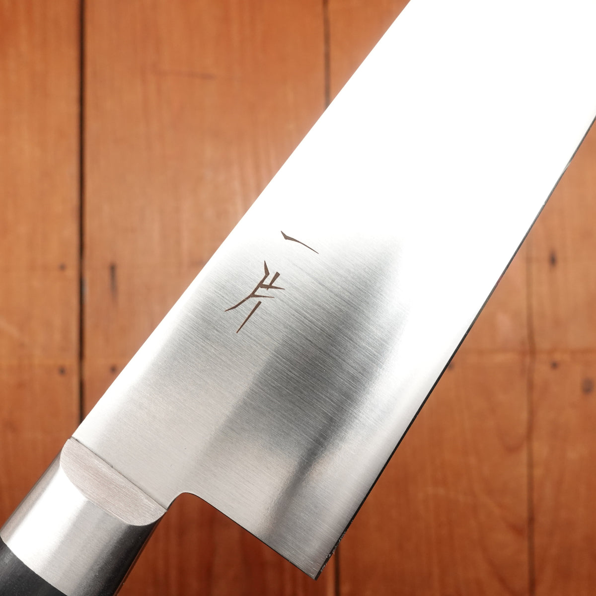 Hitohira FJ 210mm Kiritsuke Gyuto VG10 Pakka Handle