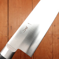 Hitohira FJ 210mm Kiritsuke Gyuto VG10 Pakka Handle