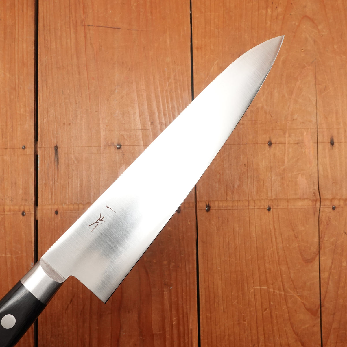 Hitohira FJ 210mm Gyuto VG10 Pakka Handle