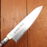 Kogetsu 165mm Gyuto Shirogami 1 Wine Pakka Handle