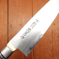 Kogetsu 165mm Gyuto Shirogami 1 Wine Pakka Handle