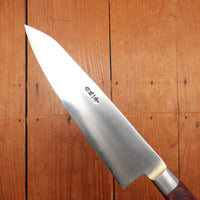 Kogetsu 165mm Gyuto Shirogami 1 Wine Pakka Handle