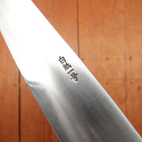 Kogetsu 165mm Gyuto Shirogami 1 Wine Pakka Handle
