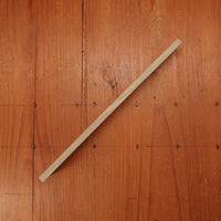 Hitohira 250mm Edge Guard