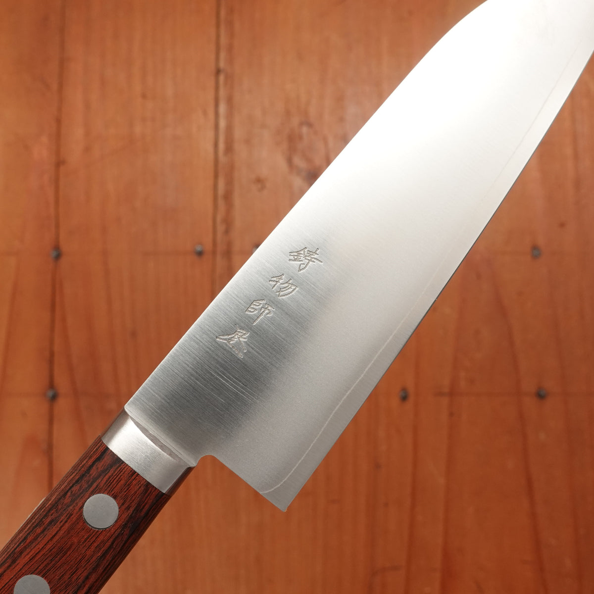 Hitohira Imojiya MZ 145mm Santoku VG1 Imitation Mahogany Handle