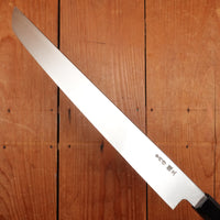 Hatsukokoro Nakagawa 300mm Sakimaru Yanagi Ginsanko Kyomen Ebony Black Buffalo Horn Handle