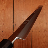 Hatsukokoro Nakagawa 330mm Sakimaru Yanagi Ginsanko Kyomen Ebony Black Buffalo Horn Handle