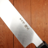 Hatsukokoro Nakagawa 330mm Sakimaru Yanagi Ginsanko Kyomen Ebony Black Buffalo Horn Handle