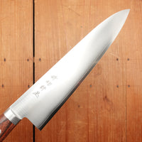 Hitohira Imojiya MZ 210mm Gyuto VG1 Imitation Mahogany Handle