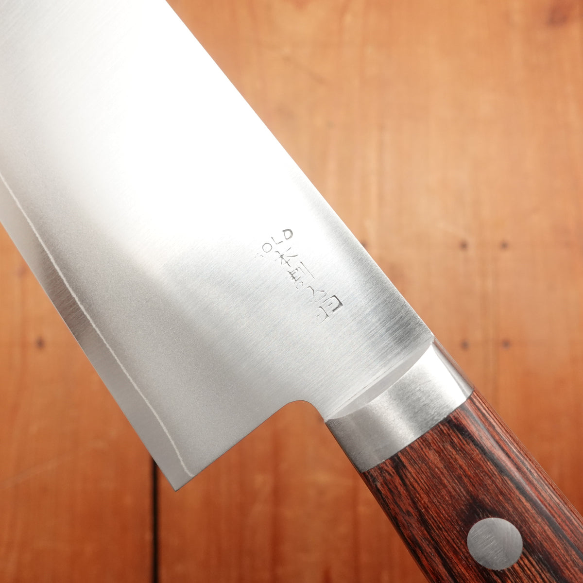 Hitohira Imojiya MZ 210mm Gyuto VG1 Imitation Mahogany Handle