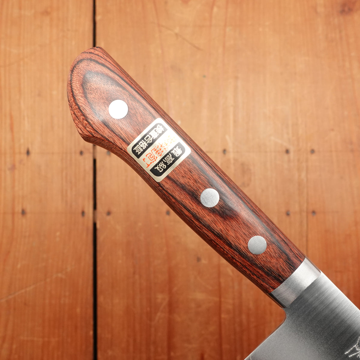 Hitohira Imojiya MZ 210mm Gyuto VG1 Imitation Mahogany Handle