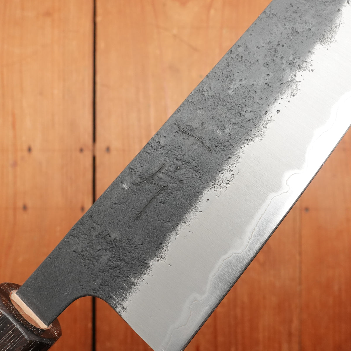Hitohira Futana SB 210mm Gyuto Aogami Super Kurouchi Cherry Wood