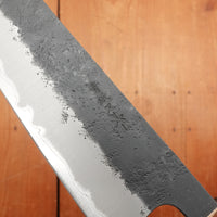 Hitohira Futana SB 210mm Gyuto Aogami Super Kurouchi Cherry Wood