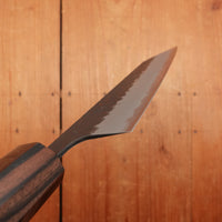 Hitohira Futana SB 170mm Bunka Aogami Super Kurouchi Tsuchime Cherry Wood