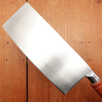 Hitohira 200mm Chinese Cleaver Stainless Clad SK Carbon Beechwood