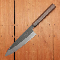 Hitohira Togashi 210mm Gyuto Shirogami 2 Kurouchi Tagayasan Handle