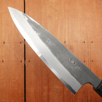 Hitohira Togashi 210mm Gyuto Shirogami 2 Kurouchi Tagayasan Handle