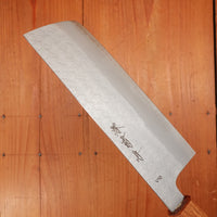 Sakai Kikumori 165mm Nakiri VG10 Tsuchime Oakwood Handle