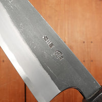Hitohira Togashi 210mm Gyuto Shirogami 2 Kurouchi Tagayasan Handle