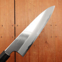 Hitohira Togashi 210mm Gyuto Stainless Clad Aogami 1 Ziricote Handle