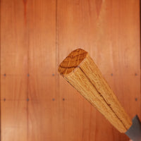 Sakai Kikumori 135mm Petty VG10 Tsuchime Oakwood Handle