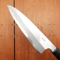 Hitohira Togashi 210mm Gyuto Stainless Clad Aogami 1 Ziricote Handle