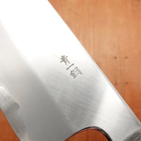Hitohira Togashi 210mm Gyuto Stainless Clad Aogami 1 Ziricote Handle